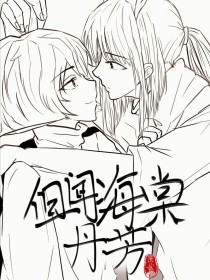 奶牛导航在线